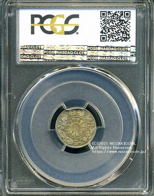 旭日竜5銭銀貨は直径16.15mm 品位 銀800 / 銅200 量目1.25gです。  旭日竜五銭銀貨 明治3年（1870） 発行枚数1,501,473枚。  PCGSスラブMS62