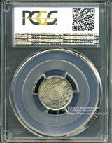 旭日竜10銭銀貨は直径17.57mm 品位 銀800 / 銅200 量目2.50gです。  旭日竜10銭銀貨 明治3年（1870） 発行枚数6,102,674枚。  PCGSスラブMS64
