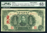 Central Reserve Bank of China Ichiman Yen 33 Years of Republic of China Sample Ticket PMG63 011