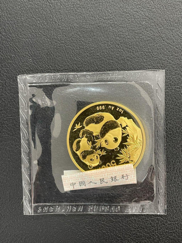 中国　パンダ金貨　2006年　500元　未使用 - 野崎コイン