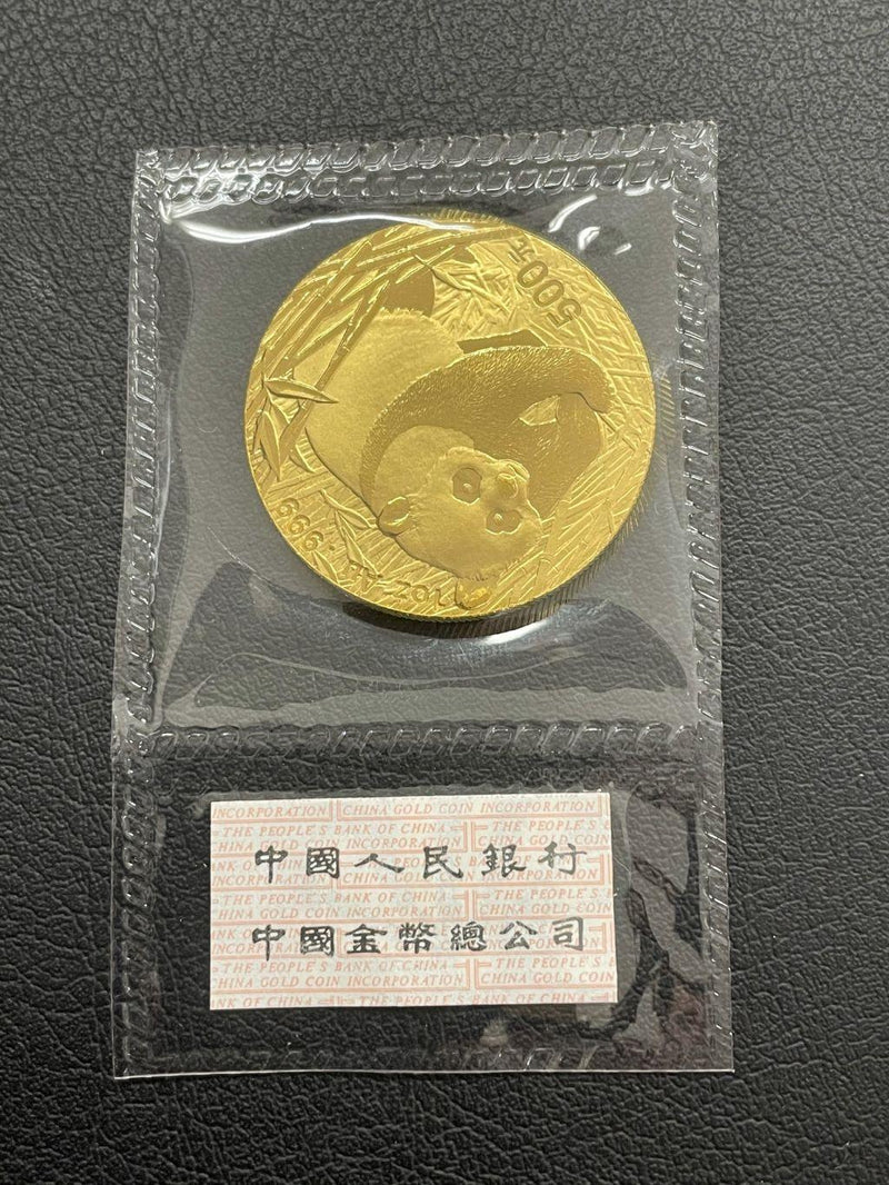 中国　パンダ金貨　2002年　500元　未使用 - 野崎コイン