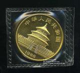中国　パンダ金貨　1988年　100元　未使用 - 野崎コイン