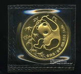 中国　パンダ金貨　1985年　100元　未使用 - 野崎コイン