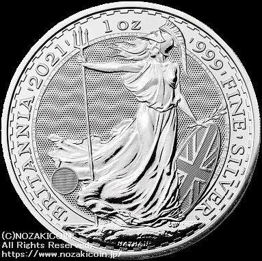 イギリス ブリタニア銀貨 2021 2ポンド 1オンス - 野崎コイン