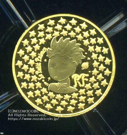 フランス 星の王子様 5ユーロ金貨 プルーフ 2021 - 野崎コイン