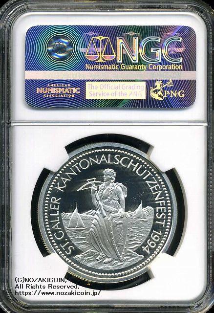 1994年【大特価】スイス 射撃祭 1994年 銀貨 NGC PF69 - 旧貨幣/金貨