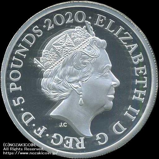 イギリス　5ポンド銀貨　2020　スリーグレイセス　ロイヤルミント - 野崎コイン