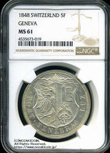 スイス ジュネーブ 5フラン銀貨 1848年 NGC MS61 - 野崎コイン