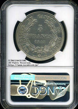 スイス ジュネーブ 5フラン銀貨 1848年 NGC MS61 - 野崎コイン