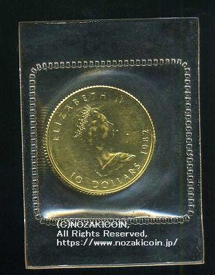 カナダ メイプルリーフ金貨 10ドル 1982 - 野崎コイン