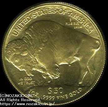 アメリカ　50ドル金貨　バッファロー　2011年 - 野崎コイン