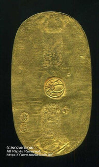享保小判金 背刻印 守長 鑑定書付 233 – 野崎コイン