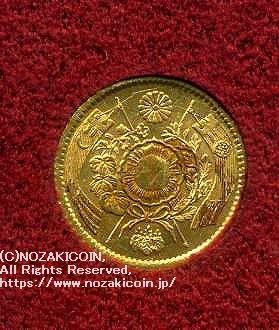 Former 1-yen gold coin Early Meiji 4 Good Condition B 12014