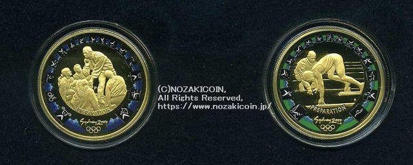 オーストラリア　シドニーオリンピック金貨2種セット　2000年 - 野崎コイン