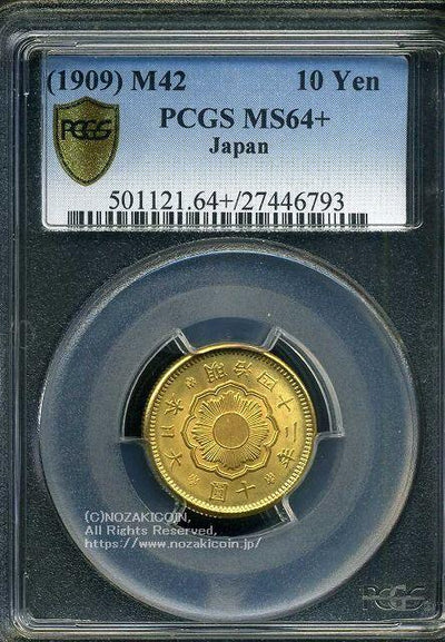 PCGS 鑑定済　明治31年 新10円 金貨 素材　金900/銅100 未使用 1618466270imgj141_400x.jpg?v=