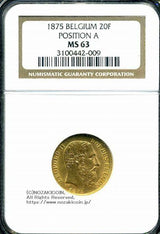 Belgium 20 franc gold coin 1875 Leopold II NGC MS63 009