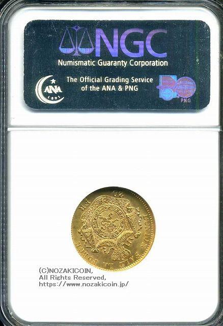 Belgium 20 franc gold coin 1875 Leopold II NGC MS63 009