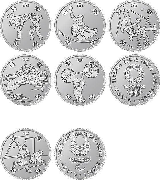 2020東京オリンピック・パラリンピック競技大会記念 2次 6種 100円クラッド貨幣 セット - 野崎コイン