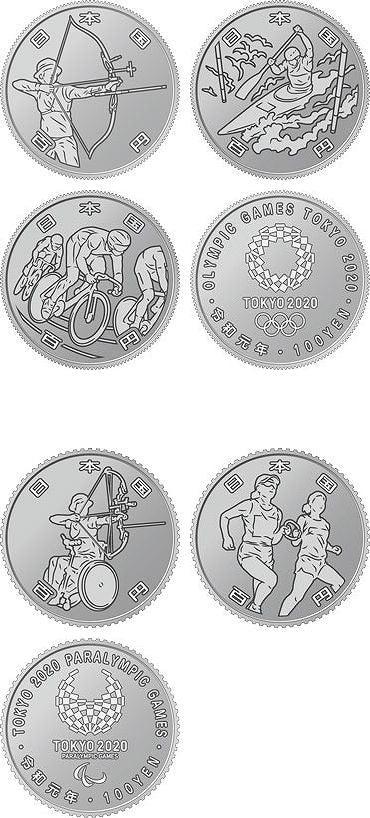 2020東京オリンピック・パラリンピック競技大会記念 3次 5種 100円クラッド貨幣 セット