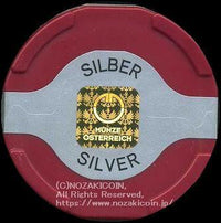 オーストリア ウィーン ハーモニー銀貨 2021年 150ユーロ 20枚入り