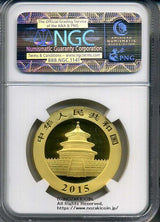 中国　パンダ金貨　2015年　500元　1オンス　未使用　NGC MS70　011 - 野崎コイン