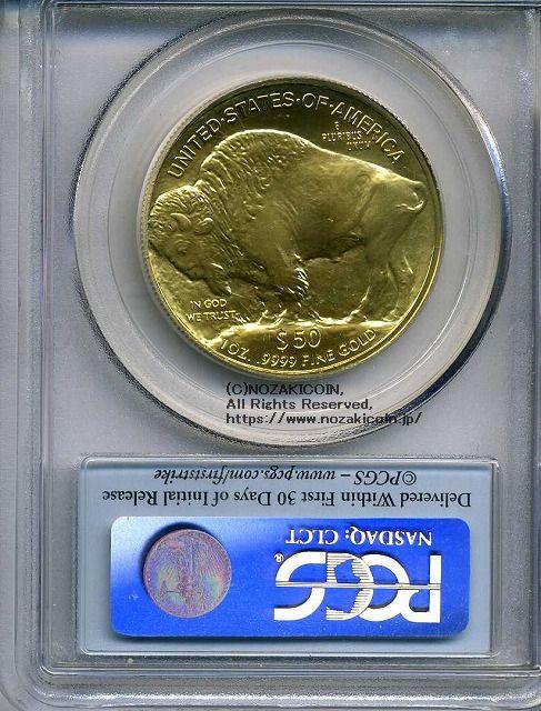 アメリカ　50ドル金貨　バッファロー　2010年　PCGS MS69 - 野崎コイン