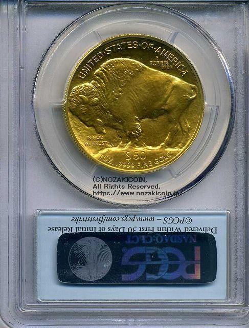 アメリカ　50ドル金貨　バッファロー　2012年　PCGS MS70 - 野崎コイン