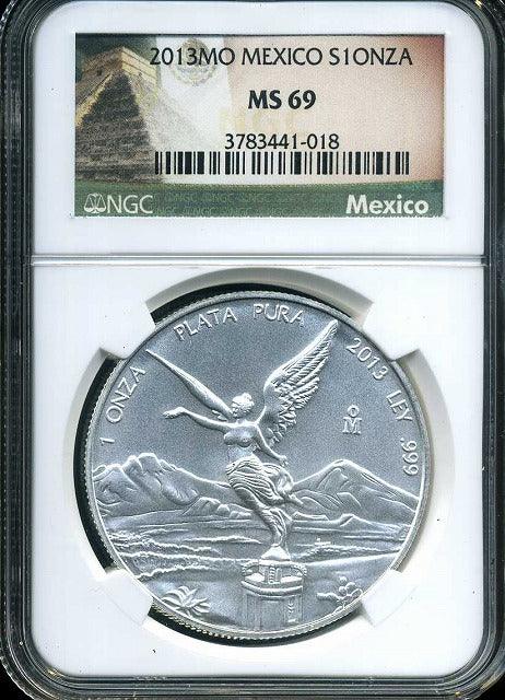 メキシコ　2013年　リベルタード　純銀　NGC MS69 018 - 野崎コイン