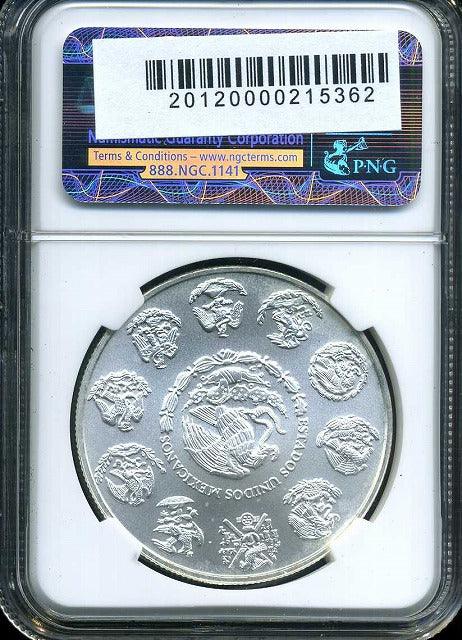 メキシコ　2012年　リベルタード　純銀　NGC MS69 015 - 野崎コイン