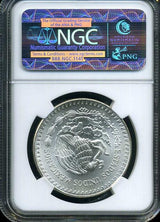 メキシコ　1983年　リベルタード　純銀　NGC MS66 023 - 野崎コイン