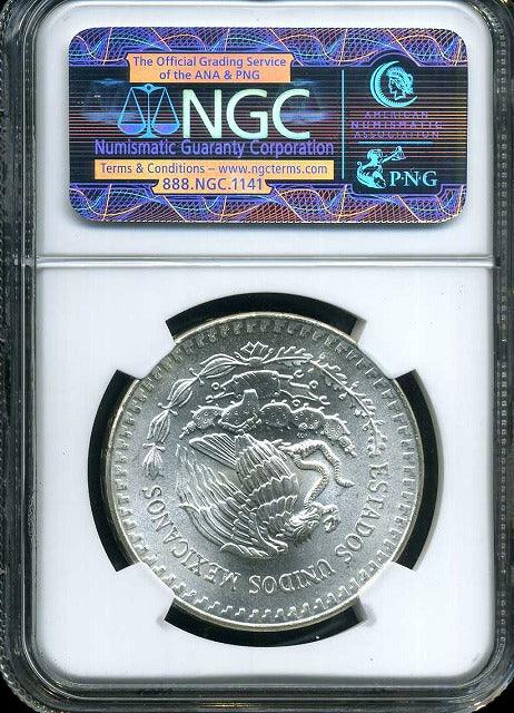 メキシコ　1984年　リベルタード　純銀　NGC MS66 054 - 野崎コイン