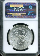 メキシコ　1984年　リベルタード　純銀　NGC MS66 071 - 野崎コイン