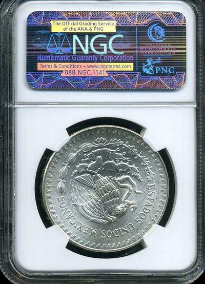 メキシコ 1984年 リベルタード 純銀 NGC MS65 052 – 野崎コイン