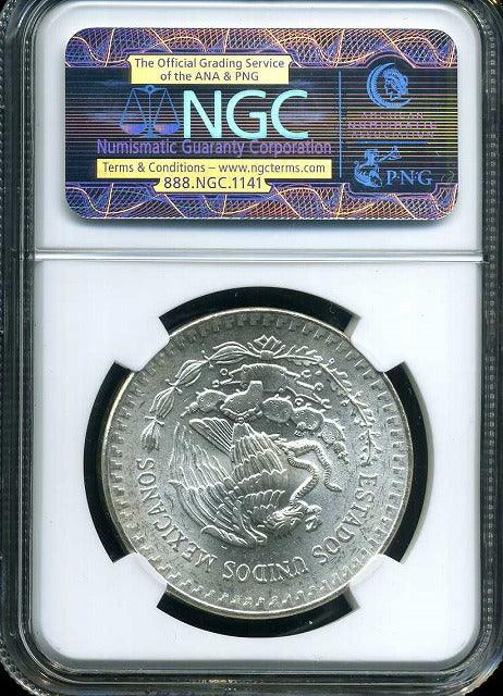 メキシコ　1985年　リベルタード　純銀　NGC MS66 002 - 野崎コイン