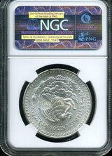 メキシコ　1985年　リベルタード　純銀　NGC MS66 005 - 野崎コイン