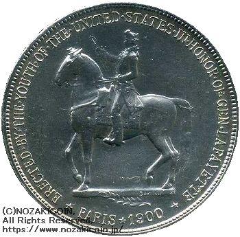 アメリカ　1ドル銀貨　ラファイエット　1900年 - 野崎コイン