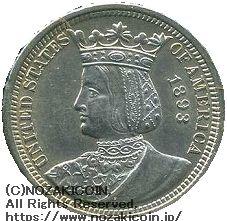 アメリカ　クオーターダラー銀貨　イザベラ　1893年 - 野崎コイン