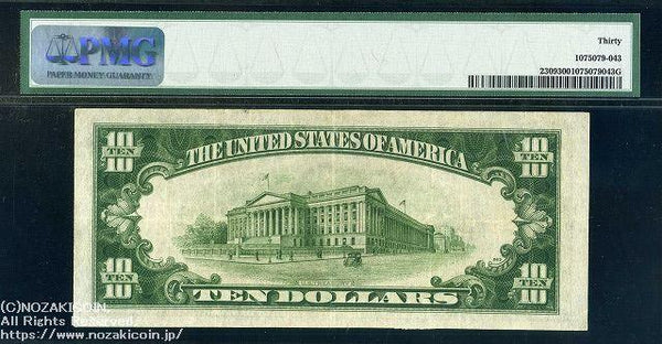 アメリカ　10ドル紙幣　1934A　北アフリカ　PMG30