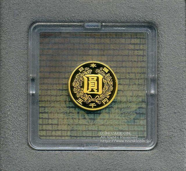 近代通貨制度150周年記念 5,000円金貨 令和3年 (2021年) – 野崎コイン