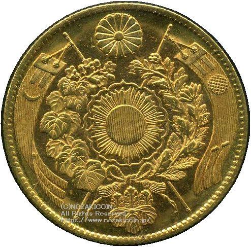 日本の古銭 明治 大正 昭和 レトロ まとめ売り 正味3.3Kg NO.52 日本の古銭 明治 大正 昭和 レトロ まとめ売り 正味3.3Kg NO.52