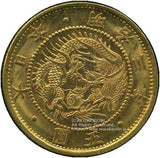 旧５円金貨 明治３年(1870) 直径 23.84mm 品位 金900 / 銅100 量目8.33g
