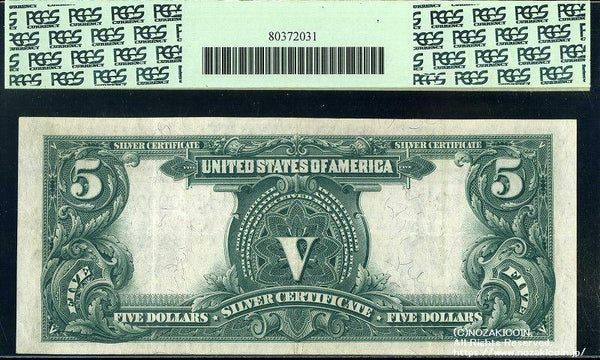 US $ 5 Bill 1899 Indian PCGS35