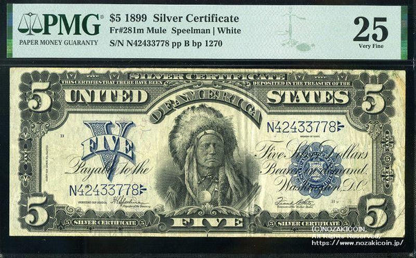 US $ 5 Bill 1899 Indian PMG25