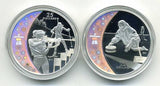 カナダ　バンクーバー2010オリンピック冬季競技大会 公式記念コイン - 野崎コイン