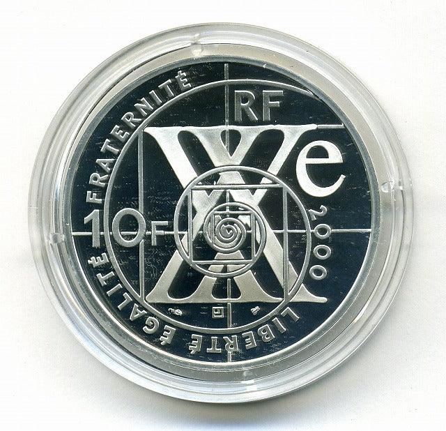 フランス２０世紀の冒険　１０フラン銀貨　２０００年 - 野崎コイン