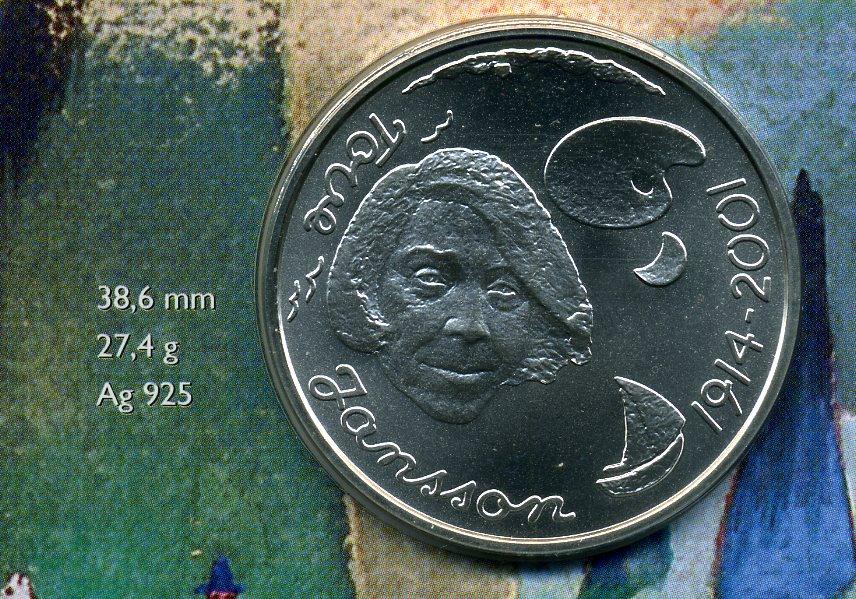 Finland Moomin 10 Euro Silver Coin 2004 – 野崎コイン