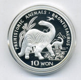北朝鮮　１０ウォン銀貨　１９９５年 - 野崎コイン