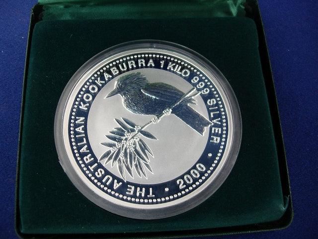 Australia 1kg $30 sterling silver coin 2 000 years – 野崎コイン