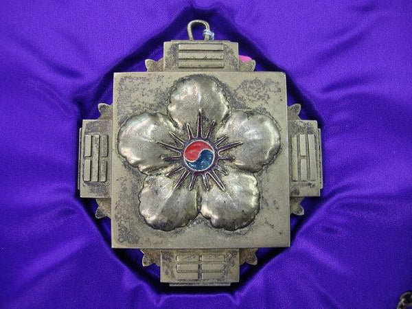 韓国 むくげ勲章 頸飾 – 野崎コイン