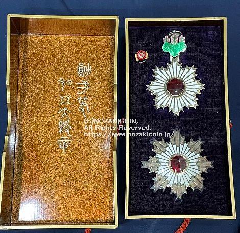 勲一等旭日章 五七の桐紋箱 – 野崎コイン